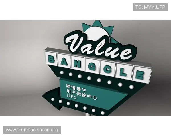 PG猿宇宙电子网站全面升级优化用户体验赢得开发者广泛关注 PG猿宇宙电子网站全面升级优化用户体验赢得开发者广泛关注