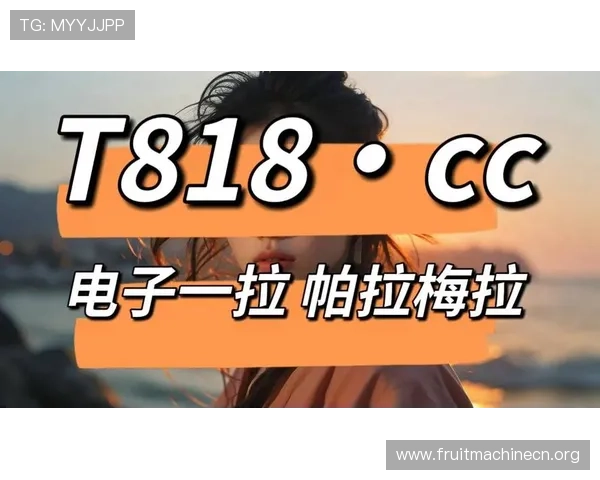 PG电子官网入口游戏全面升级,优化用户体验实现线上博彩娱乐的全新突破 PG电子官网入口游戏全面升级,优化用户体验实现线上博彩娱乐的全新突破