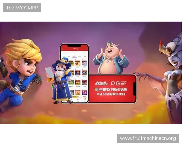 PG电子旗舰网页版押注系统优化完成,助力玩家享受更流畅的游戏环境 PG电子旗舰网页版押注系统优化完成,助力玩家享受更流畅的游戏环境