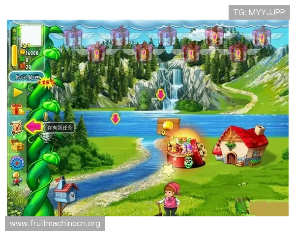 PG国际在线如何快速注册账号并安全进行游戏充值的详细操作指南 PG国际在线如何快速注册账号并安全进行游戏充值的详细操作指南