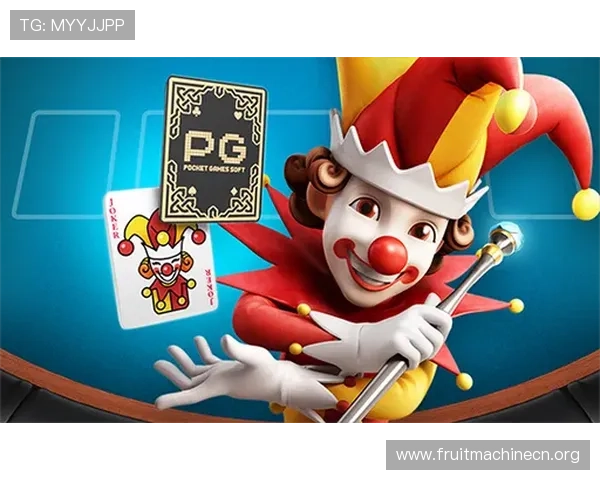 PG娱乐入口官方推荐的登录方式,确保账号安全与游戏顺畅体验