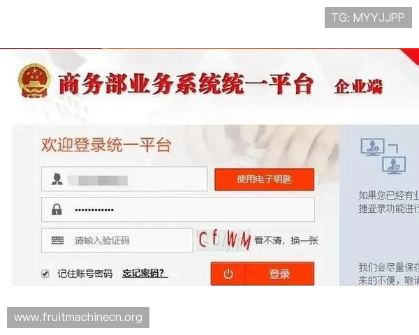 PG娱乐注册登录入口官网最新版本上线,详细指南带你快速注册与登录流程