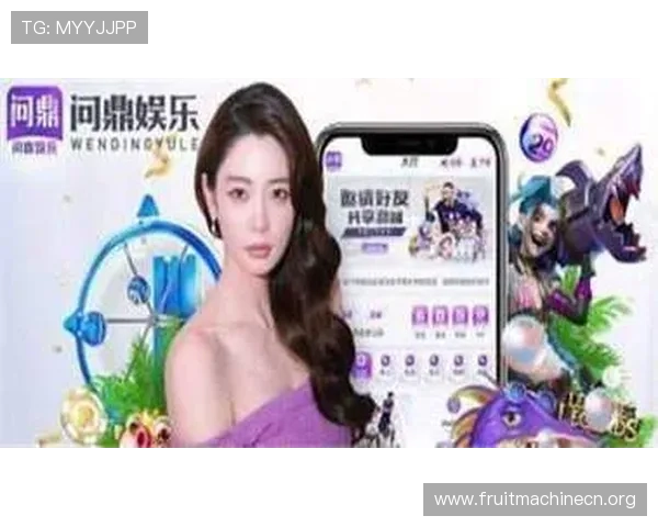 PG娱乐麻将胡了问鼎,实用技巧分享让你在比赛中轻松问鼎成为赢家 PG娱乐麻将胡了问鼎,实用技巧分享让你在比赛中轻松问鼎成为赢家