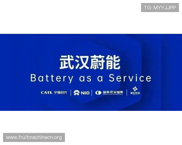 PG澳门电子游戏安全可靠吗全面评测保障玩家资金与信息安全 PG澳门电子游戏安全可靠吗全面评测保障玩家资金与信息安全