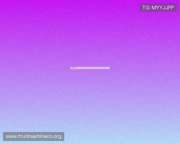 在pg电子登录娱乐平台官网注册，开启您的精彩博彩之旅