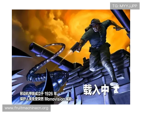 如何注册并快速登录pg娱乐旗舰网站官网，开启精彩游戏之旅