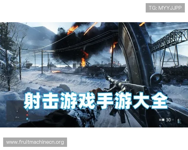 新莆京娱乐场官网大全为玩家提供详细的注册教程和安全登录指南确保顺利体验游戏