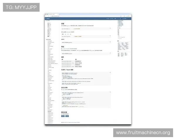 获取PG国际下载链接的详细步骤与最新版本下载指南