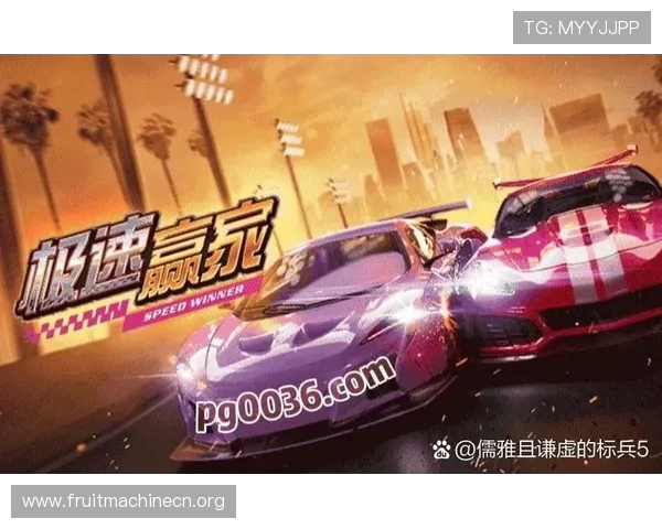 PG国际电子娱乐官方平台全面介绍游戏特色与最新优惠活动推荐