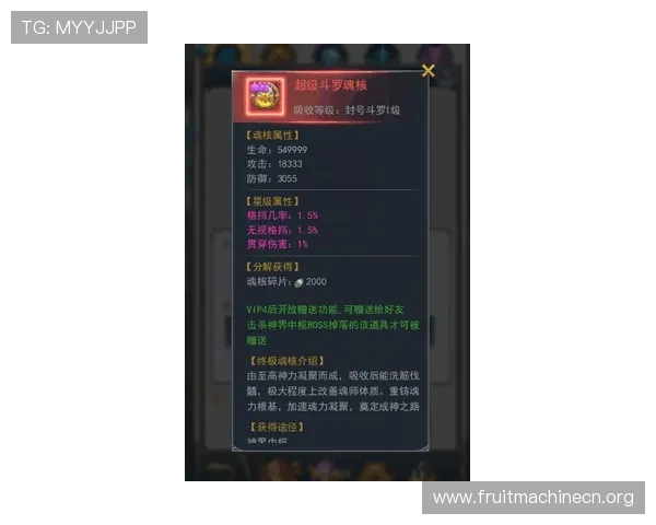 PG娱乐电子游戏官方网站入口为玩家提供便捷的登录方式和优质的游戏环境，确保每一次游戏体验都安全顺畅