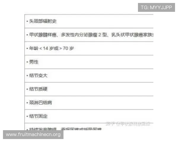 PG是不是赌博平台的合法性与风险分析全面解析
