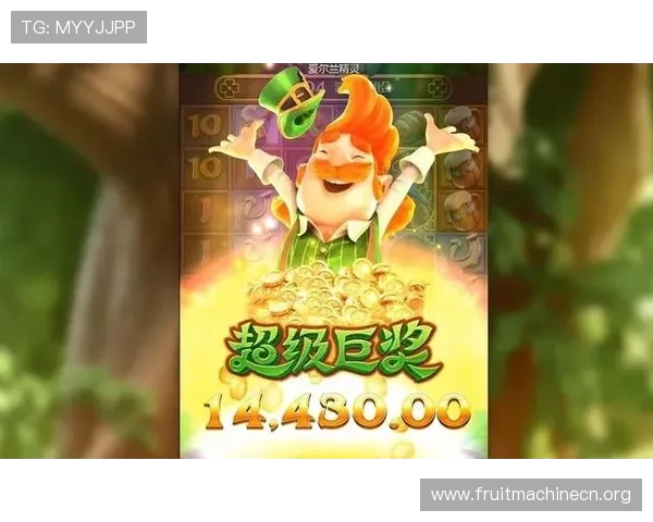 PG娱乐旗舰平台官网提供最全面的游戏资讯与最新优惠活动助你轻松畅玩每一天 PG娱乐旗舰平台官网提供最全面的游戏资讯与最新优惠活动助你轻松畅玩每一天