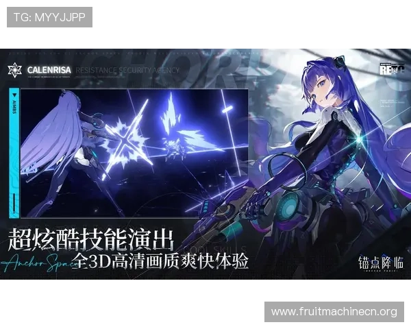 PG电子app下载平台官方渠道,安全稳定提供丰富游戏资源和最新优惠活动推荐